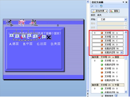 WPSeД_վ