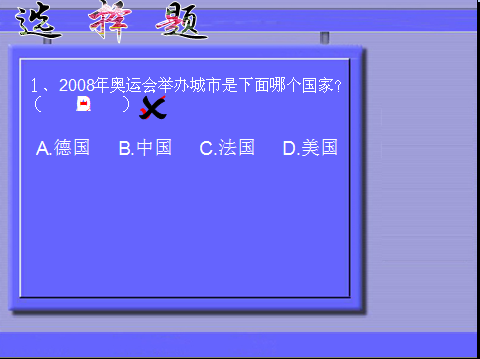 WPSeД_վ