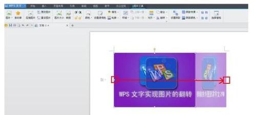 WPSôD(zhun)DƬ_վ