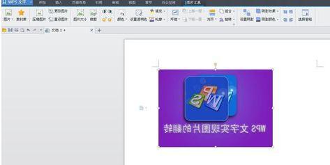 WPSôD(zhun)DƬ_վ