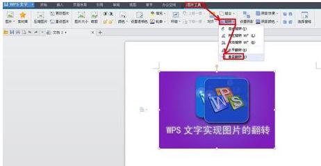 WPSôD(zhun)DƬ_վ