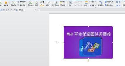WPSôD(zhun)DƬ_վ