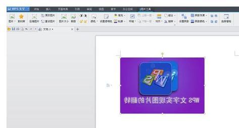 WPSôD(zhun)DƬ_վ