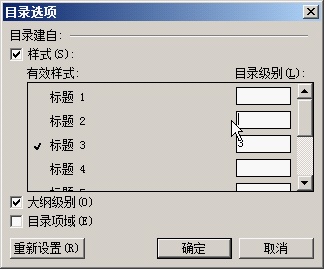 WPSPDF_վ