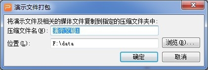 WPSʾļδ_վ