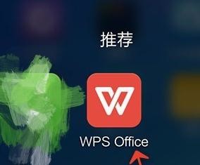 ֙CwpsΞpptГQЧ_վ