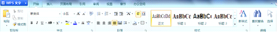 ГQWPS Office 2012L