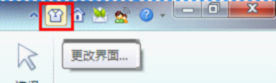 ГQWPS Office 2012L_վ