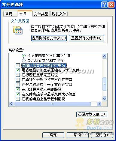 WPS Officec΢ܛOffice_ ʹMkܛó