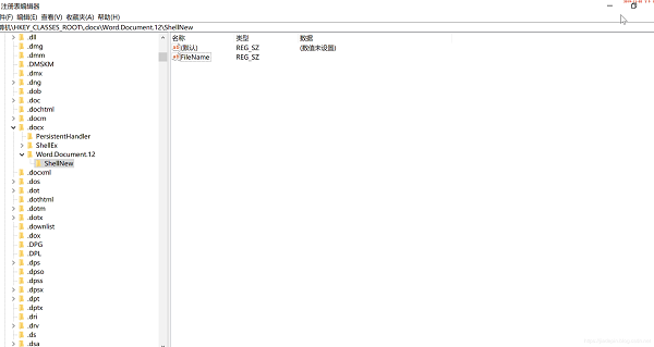 win10I]½wps