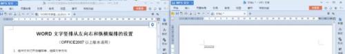 2wps _@ʾ