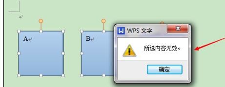 wpsнM϶D