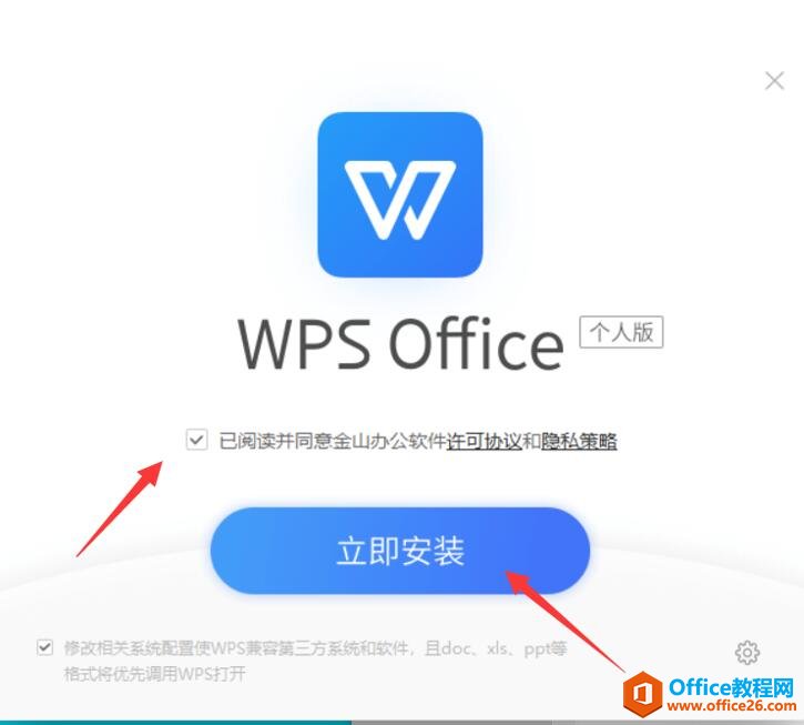 XbWPS5