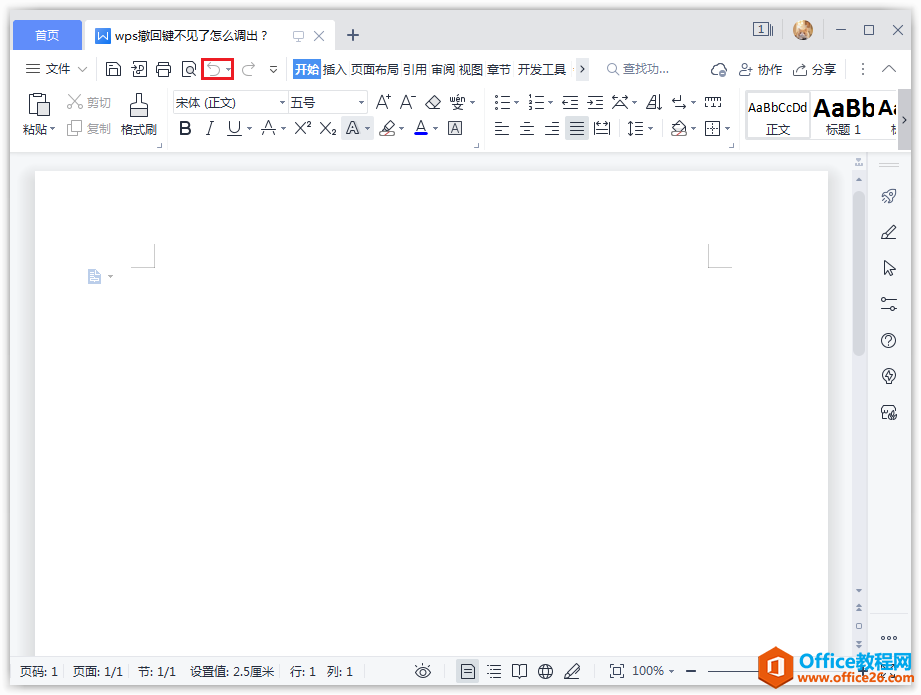 WPSIҊ{