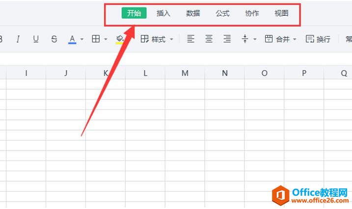 ʲôǾW퓰Excel_W퓰Excelô6