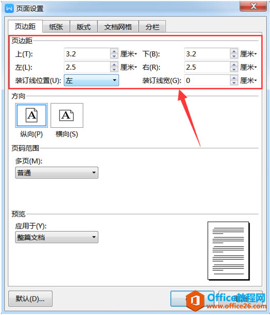 WPSMO2