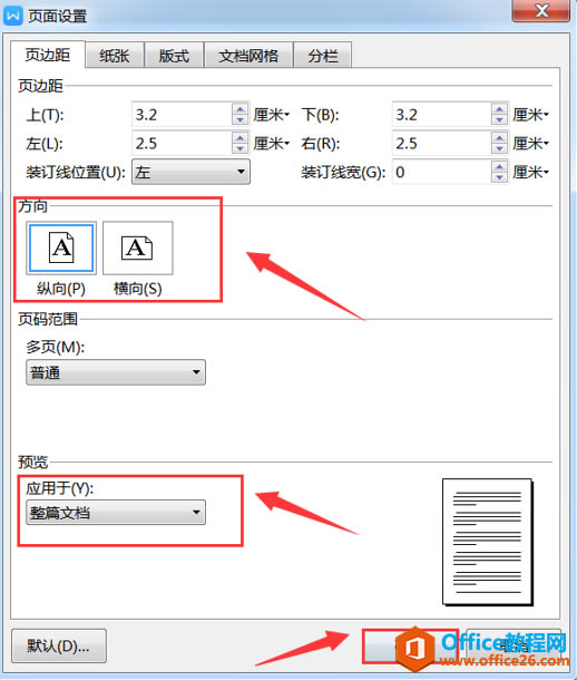 WPSMO3