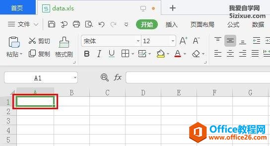 WPS excelԄ1