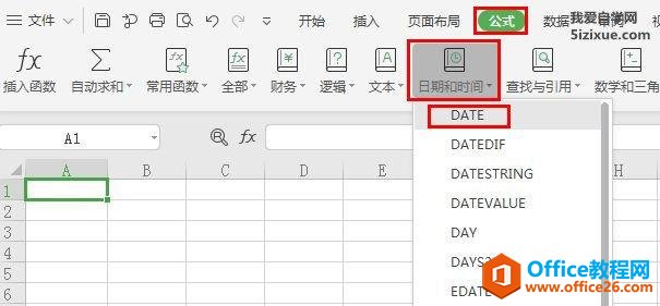 WPS excelԄ2