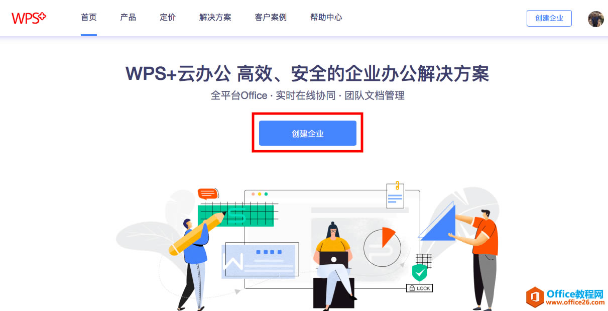 βd WPS ͑Ҳʹ WPS3
