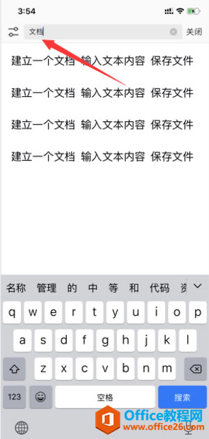 WPS Office ֙Cęn