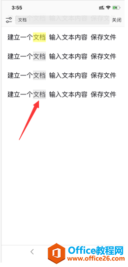  WPS Office ֙Cęn