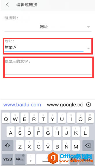 WPS Office֙Cęn볬朽