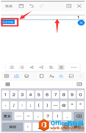 WPS Office֙Cęnü_