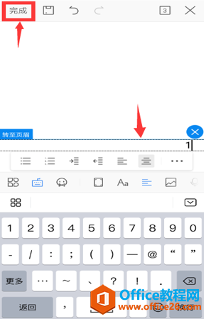 WPS Office֙Cęnü_