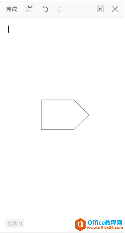 WPS Office ֙C(j)ęnΠ