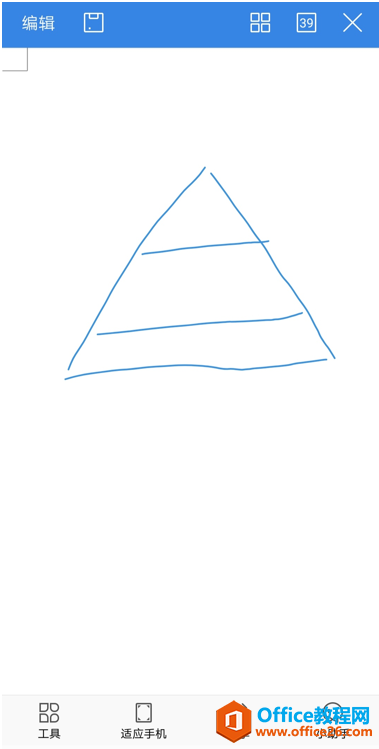 WPS Office ֙C(j)ęnΠ