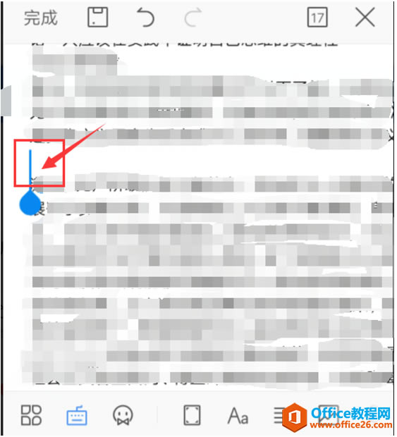 WPS Office ֙C(j)ęnhհ