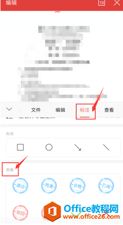 WPS Office ֙CoPDF
