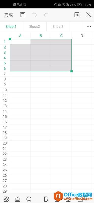WPS Office ֙CıôϲԪ
