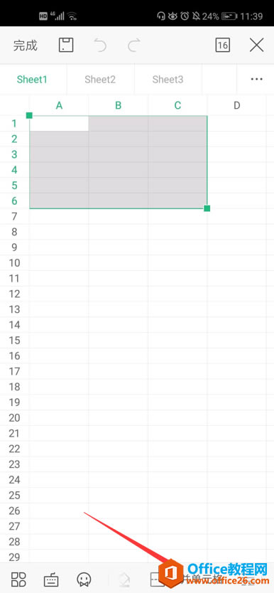 WPS Office ֙C(j)ıκϲԪ