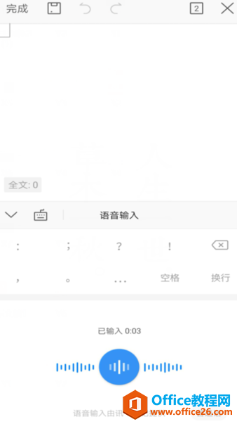 ʹ֙CWPS OfficeZӛ