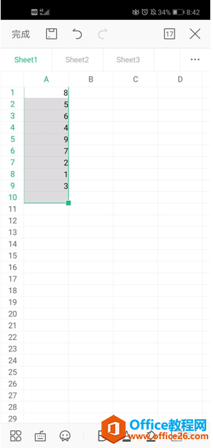 WPS Office ֙Cν
