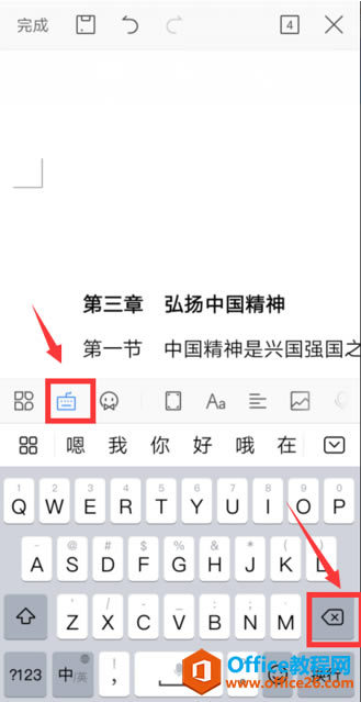 ֙CWPSôhp퓔(sh)3