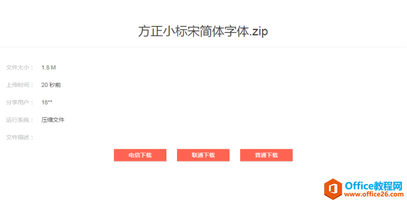 С(bio)κwwd