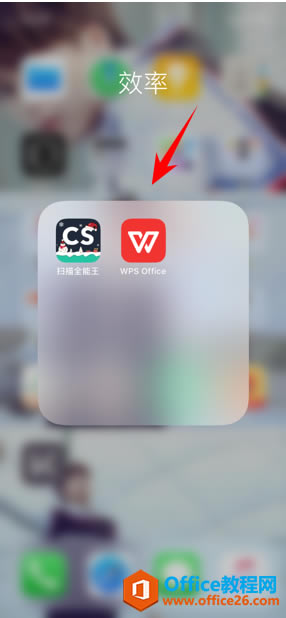 WPS Office֙CO(sh)ÃλС(sh)1