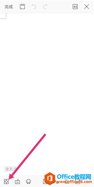 ֙C(j) WPS ʹīEݔ֌w