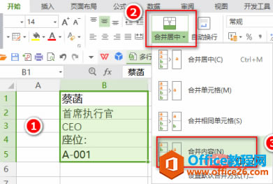 wpsΌкϲһ