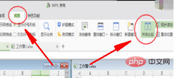 wps׌ɂ(g)ęn_@ʾ