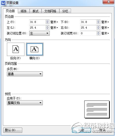 wpsӿvӡwpsvӡOÈDԔ̳