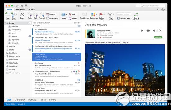 Office 2016 for MacA[湦uyB