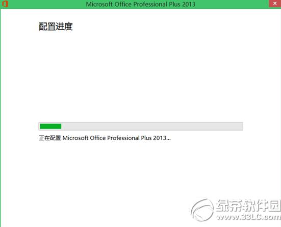 microsoft officeMжdDĽ̳