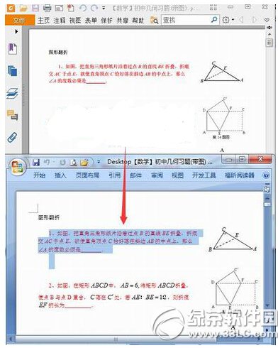 pdfD(zhun)QwordD(zhun)Qô pdfD(zhun)QwordD(zhun)Qʹý̳