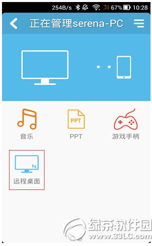 160wifih(yun)ôB 160wifih(yun)BO(sh)÷