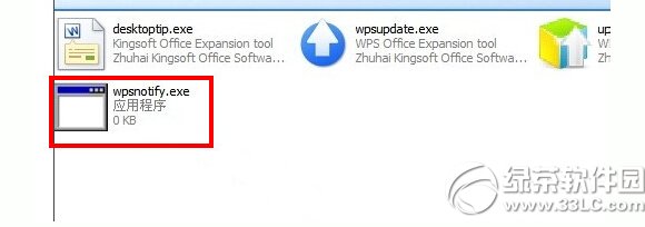 wpscP]  wpsP]k