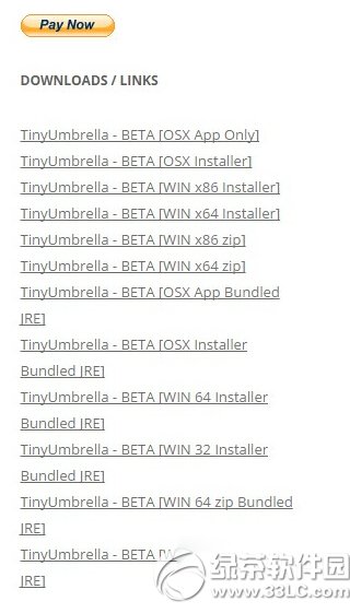 tinyumbrella_ôk tinyumbrella_Qk